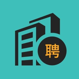 济南市招聘软件推广6
